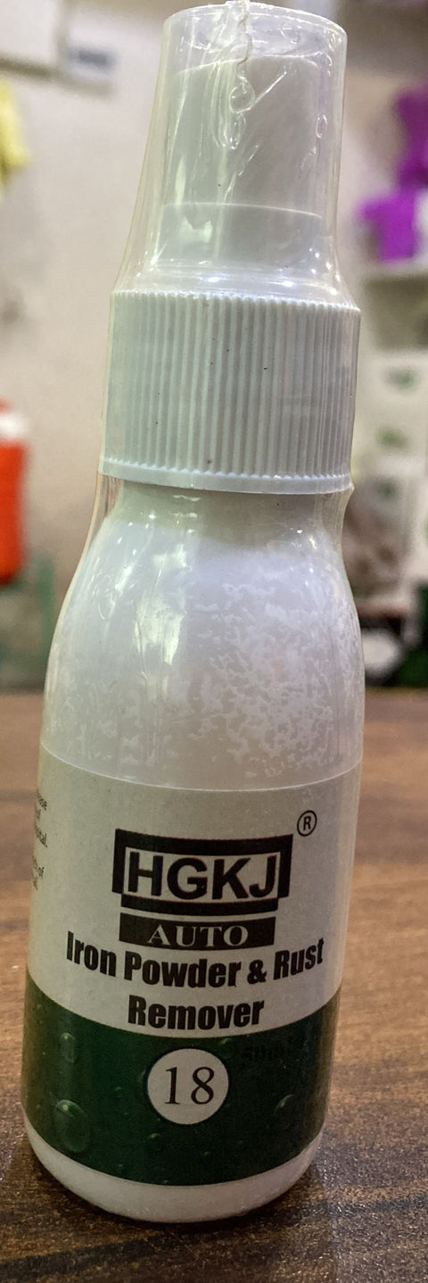 ✨✨✨HGKJ-18-60ml Car Paint Wheel Iron Powder Rust Remover Car Logo Rust Spray Cleaner Repair Refurbising Accessories✨✨✨